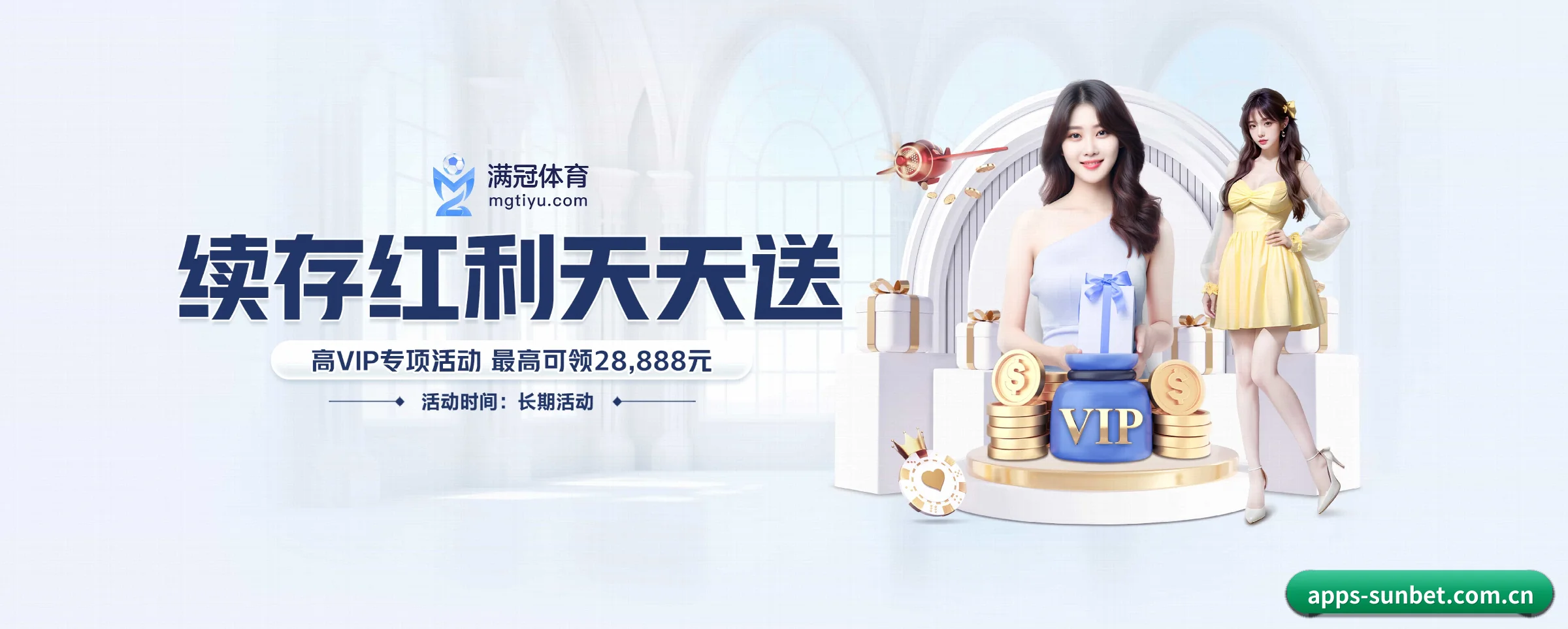 技术突破